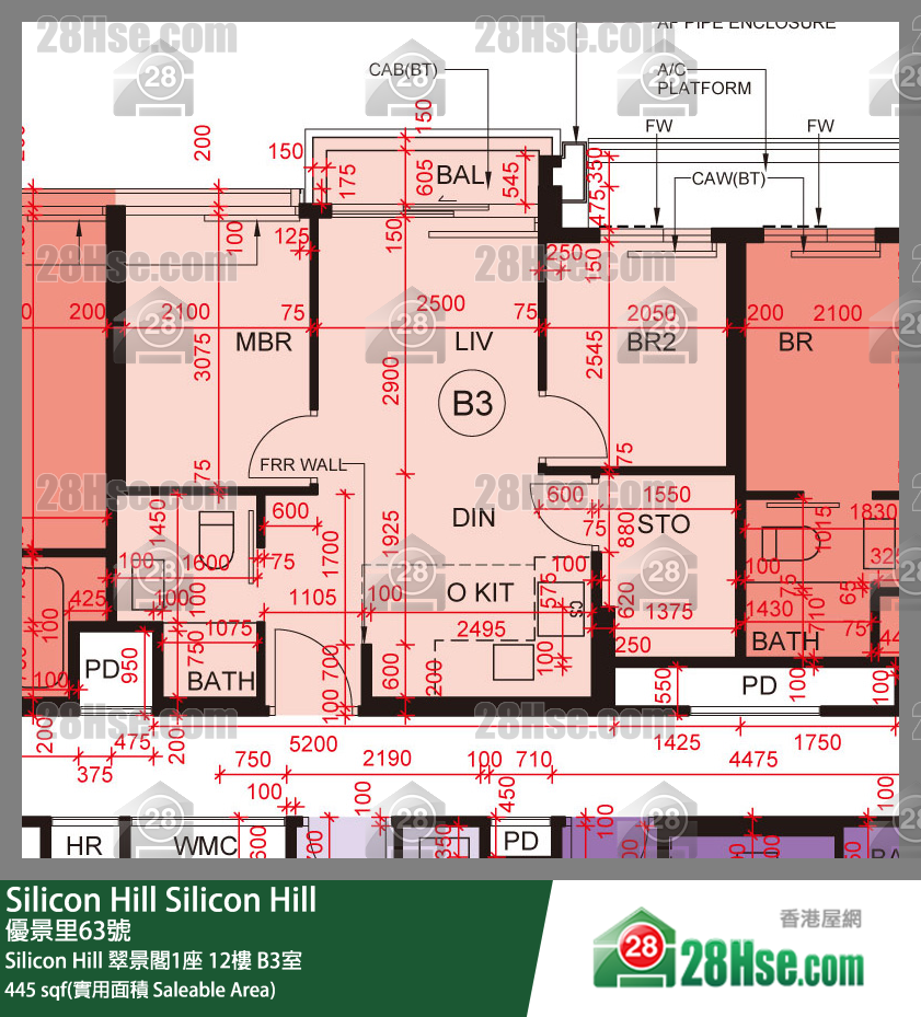 Silicon Hill Silicon Hill 翠景閣1座 12樓 B3室 平面圖
