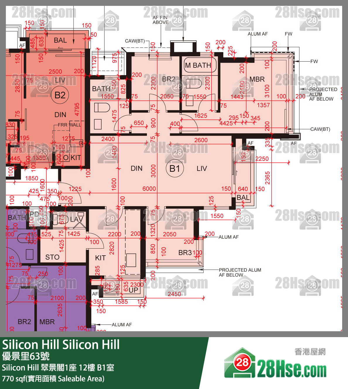 Silicon Hill Silicon Hill 翠景閣1座 12樓 B1室 平面圖