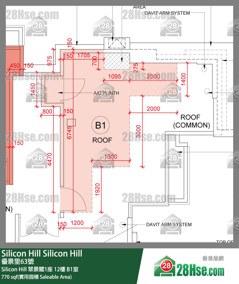 Silicon Hill Silicon Hill 翠景閣1座 12樓 B1室 平面圖