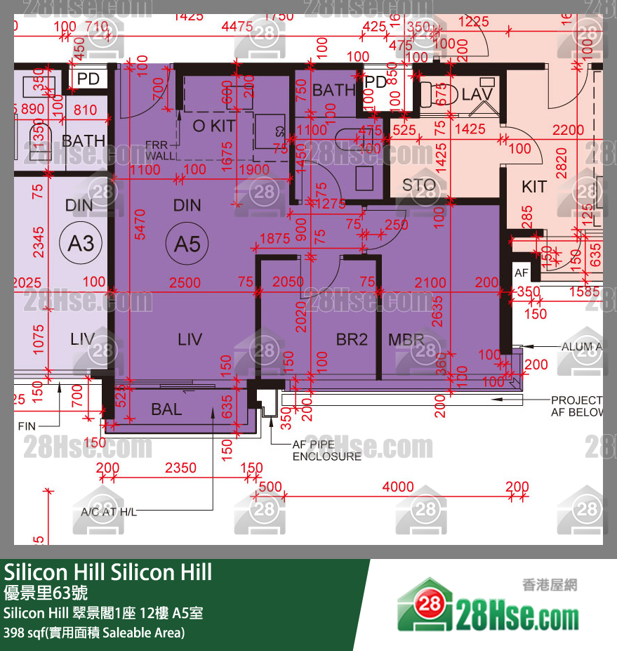 Silicon Hill Silicon Hill 翠景閣1座 12樓 A5室 平面圖