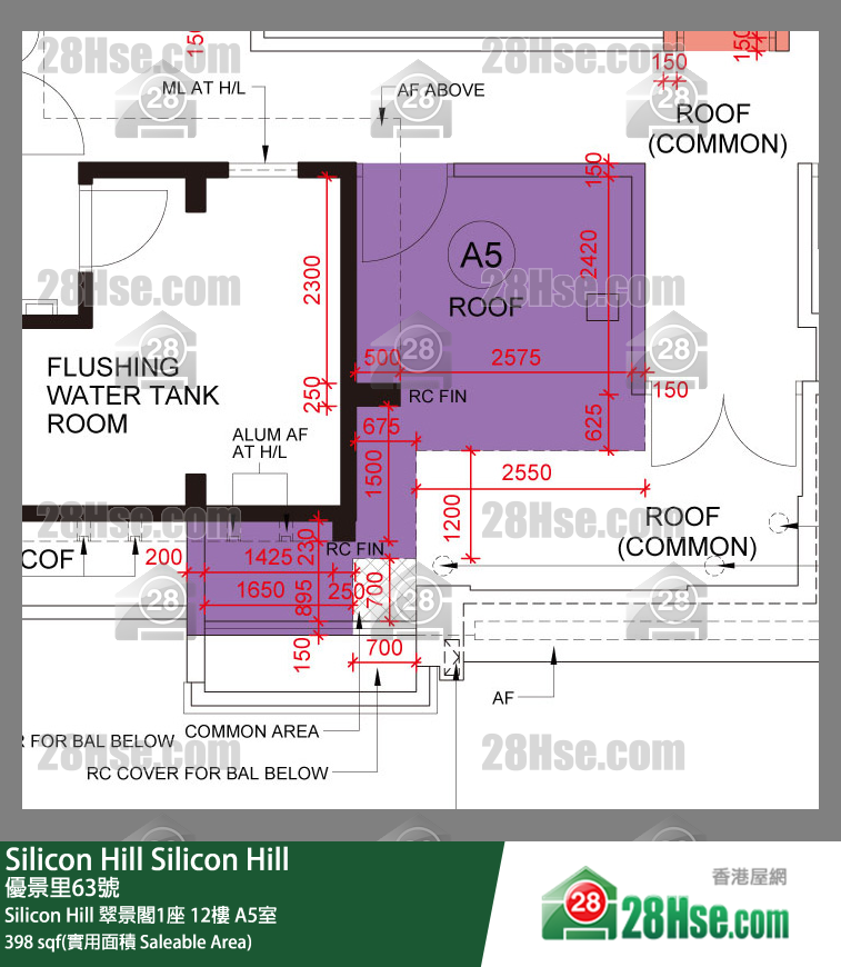 Silicon Hill Silicon Hill 翠景閣1座 12樓 A5室 平面圖