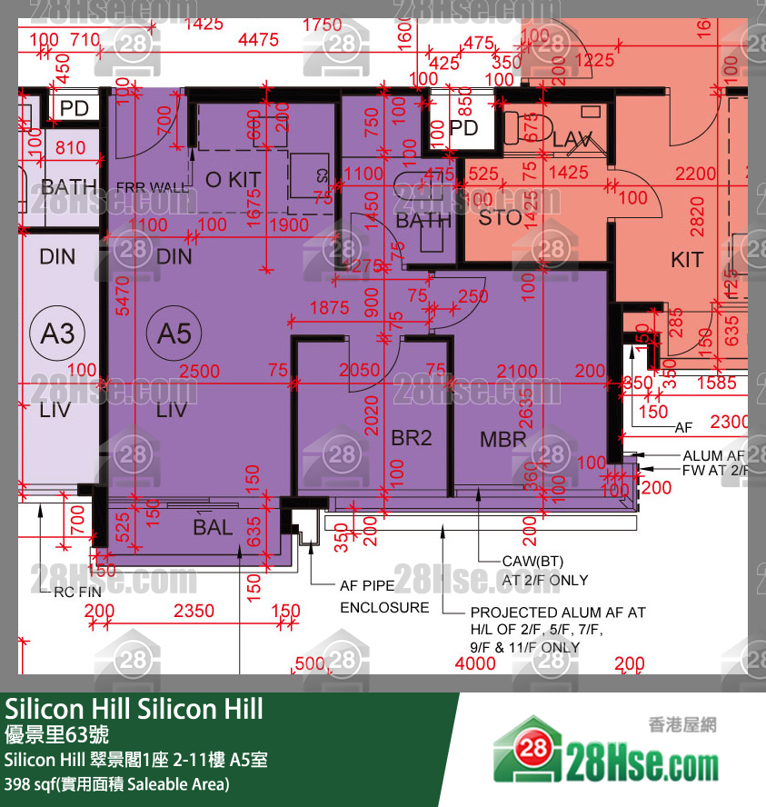 Silicon Hill Silicon Hill 翠景閣1座 3樓 A5室 平面圖
