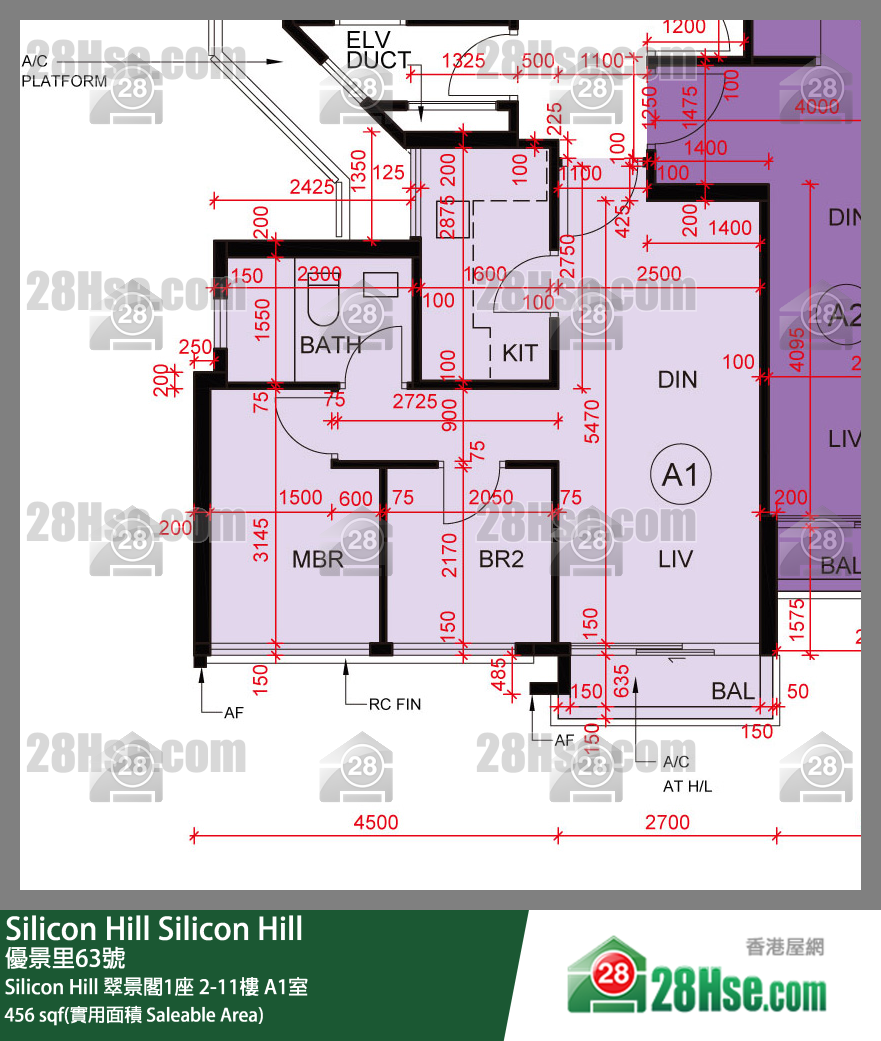 Silicon Hill Silicon Hill 翠景閣1座 7樓 A1室 平面圖
