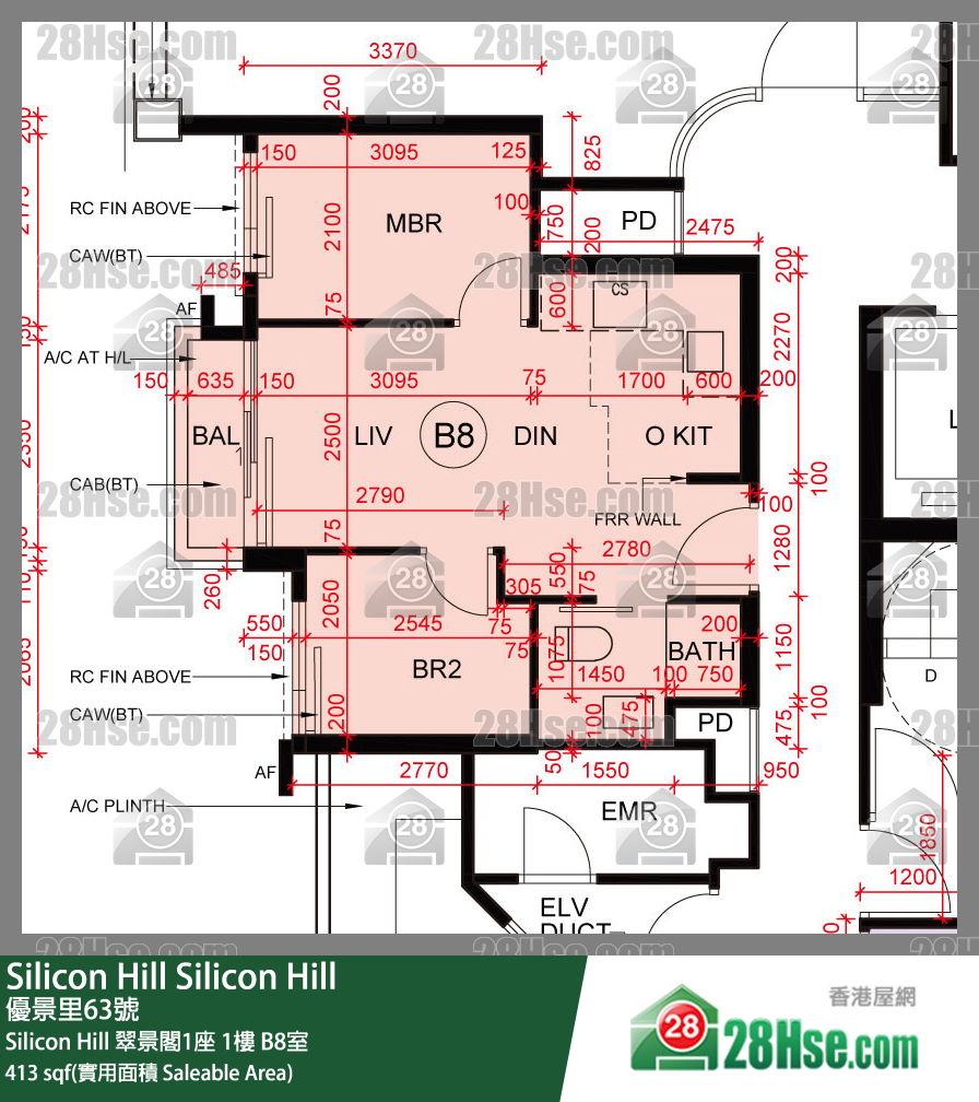 Silicon Hill Silicon Hill 翠景閣1座 1樓 B8室 平面圖