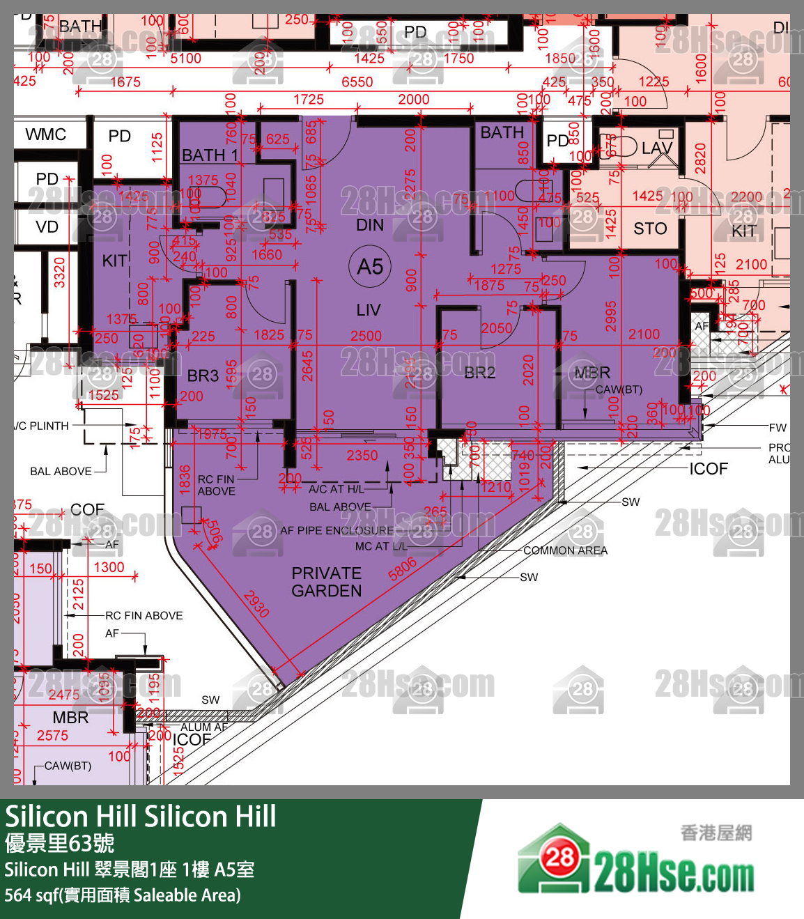 Silicon Hill Silicon Hill翠景閣1座1樓 A5室 平面圖