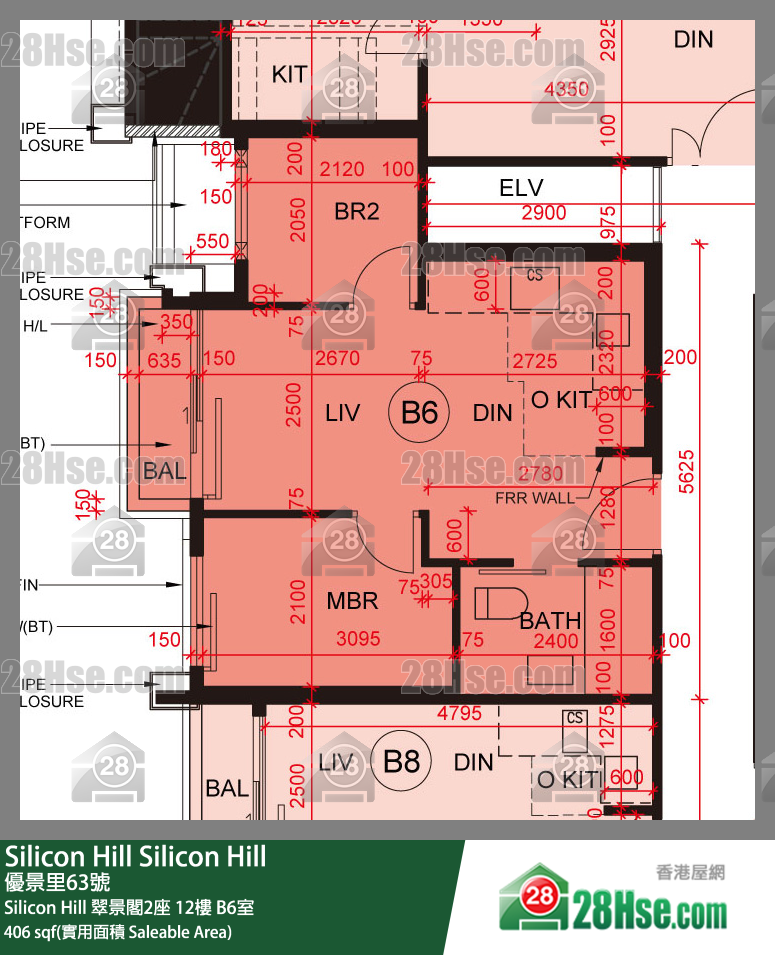 Silicon Hill, Flat B6, 12/F, Greenwood Tower 2, Phase 1 FloorPlan