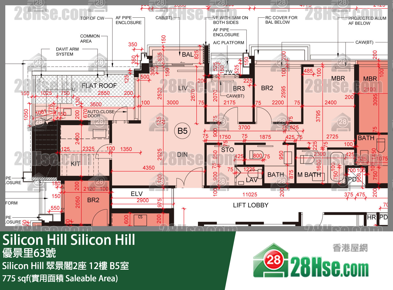 Silicon Hill,  Flat B5, 12/f, Greenwood Tower 2, Silicon Hill FloorPlan