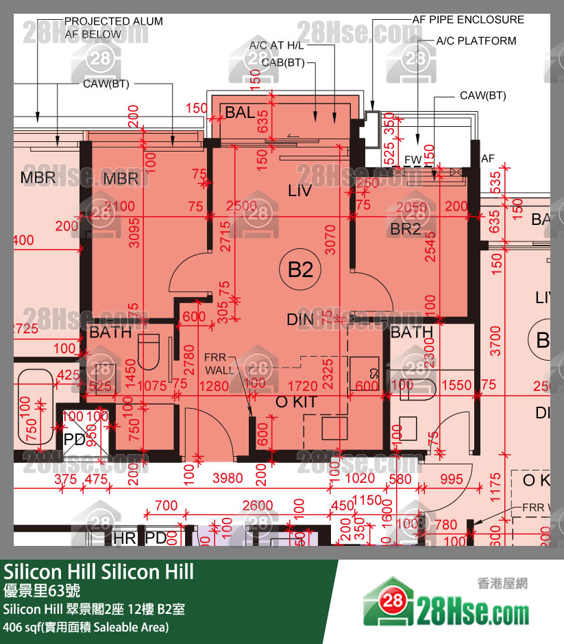 Silicon Hill, Flat B2, 12/F, Greenwood Tower 2, Phase 1 FloorPlan