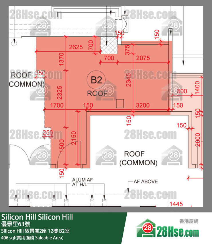 Silicon Hill, Flat B2, 12/F, Greenwood Tower 2, Phase 1 FloorPlan