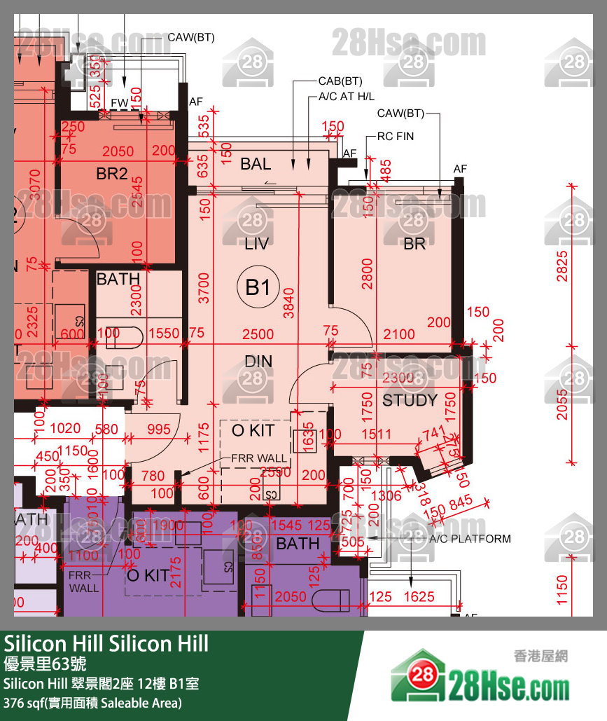 Silicon Hill, Flat B1, 12/F, Greenwood Tower 2, Phase 1 FloorPlan