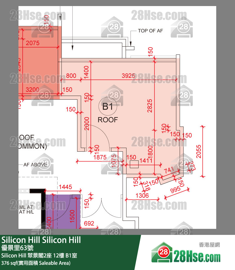 Silicon Hill, Flat B1, 12/F, Greenwood Tower 2, Phase 1 FloorPlan