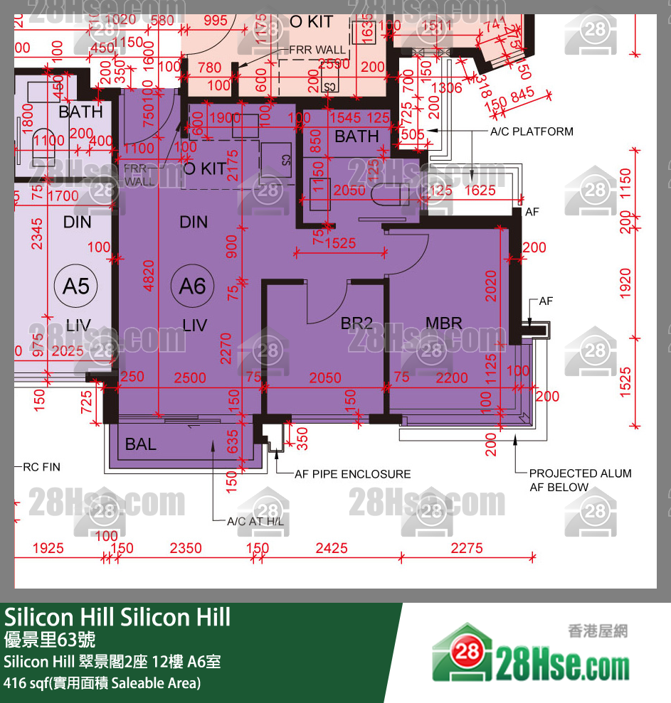 Silicon Hill, Flat A6, 12/F, Greenwood Tower 2, Phase 1 FloorPlan
