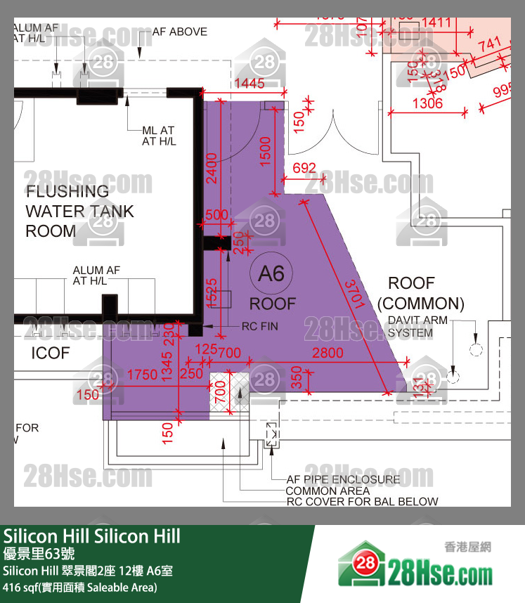 Silicon Hill, Flat A6, 12/F, Greenwood Tower 2, Phase 1 FloorPlan