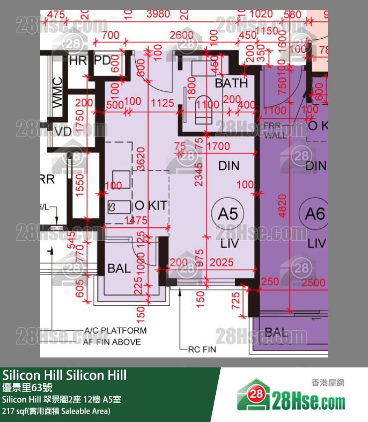Silicon Hill, Flat A5, 12/F, Greenwood Tower 2, Phase 1 FloorPlan