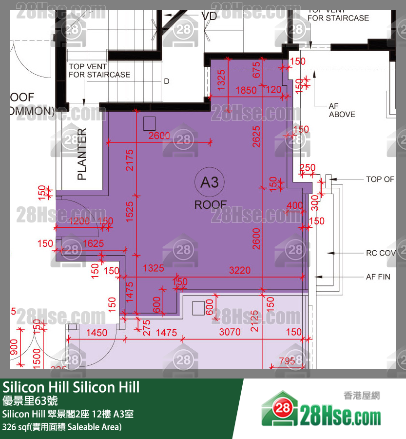 Silicon Hill Silicon Hill 翠景閣2座 12樓 A3室 平面圖