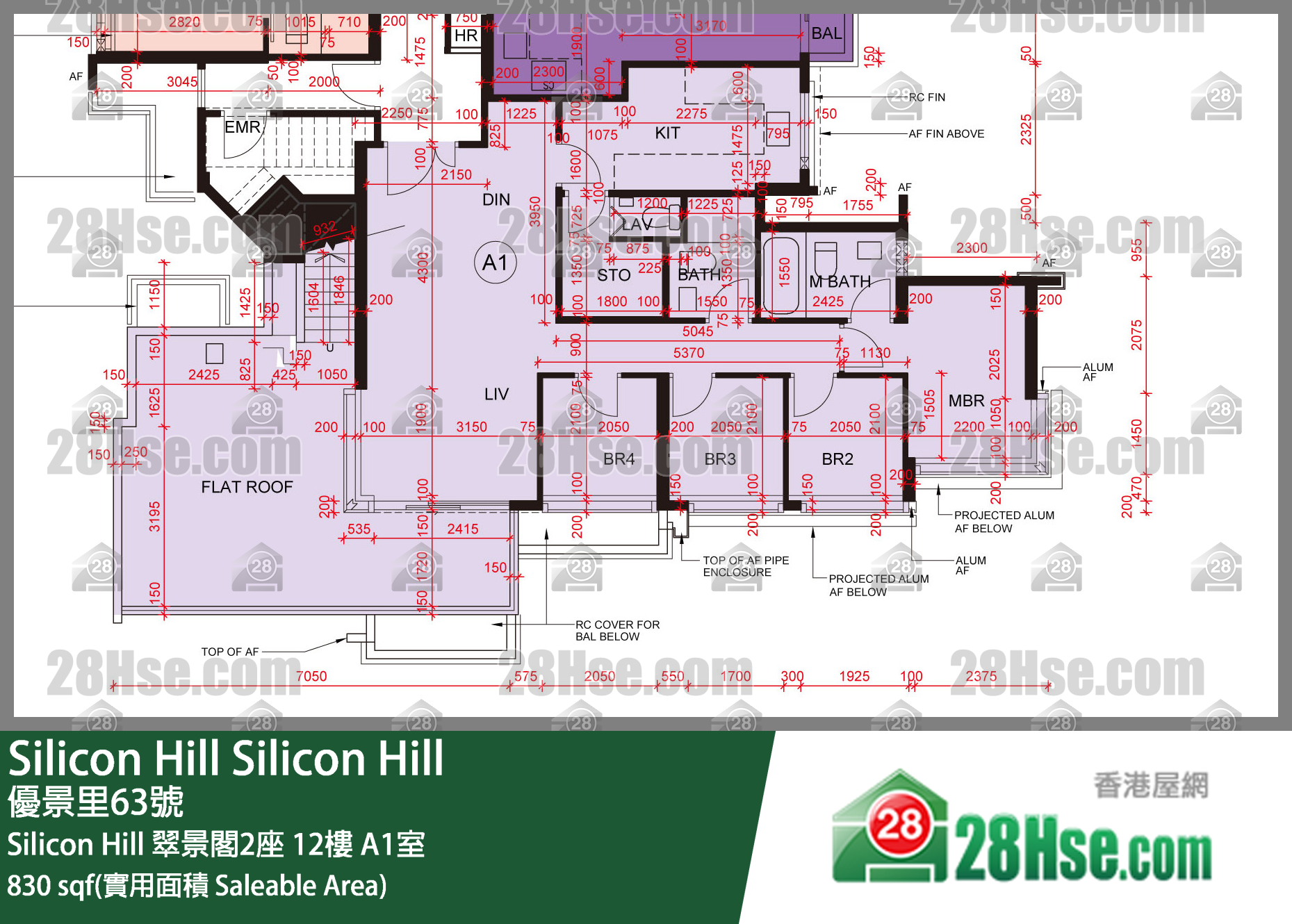 Silicon Hill Silicon Hill 翠景閣2座 12樓 A1室 平面圖