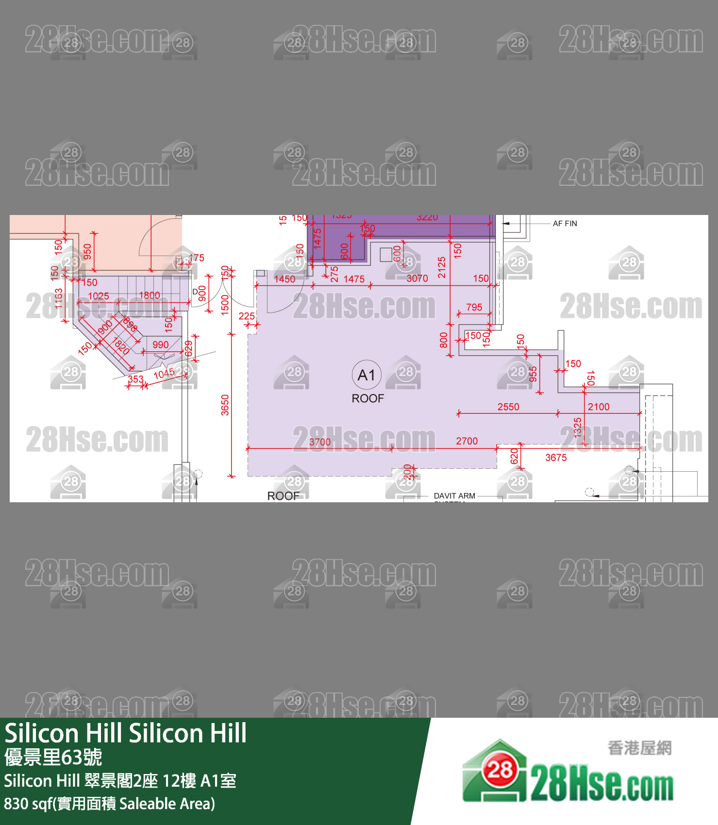Silicon Hill Silicon Hill 翠景閣2座 12樓 A1室 平面圖
