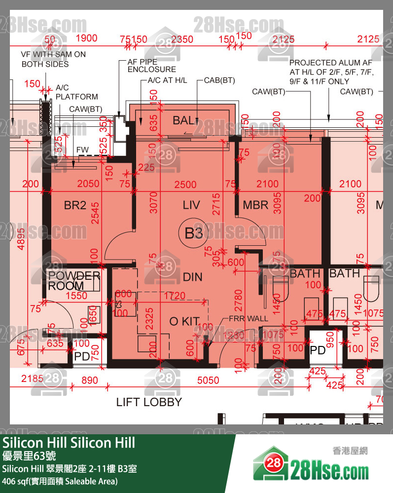 Silicon Hill Silicon Hill 翠景閣2座 3樓 B3室 平面圖