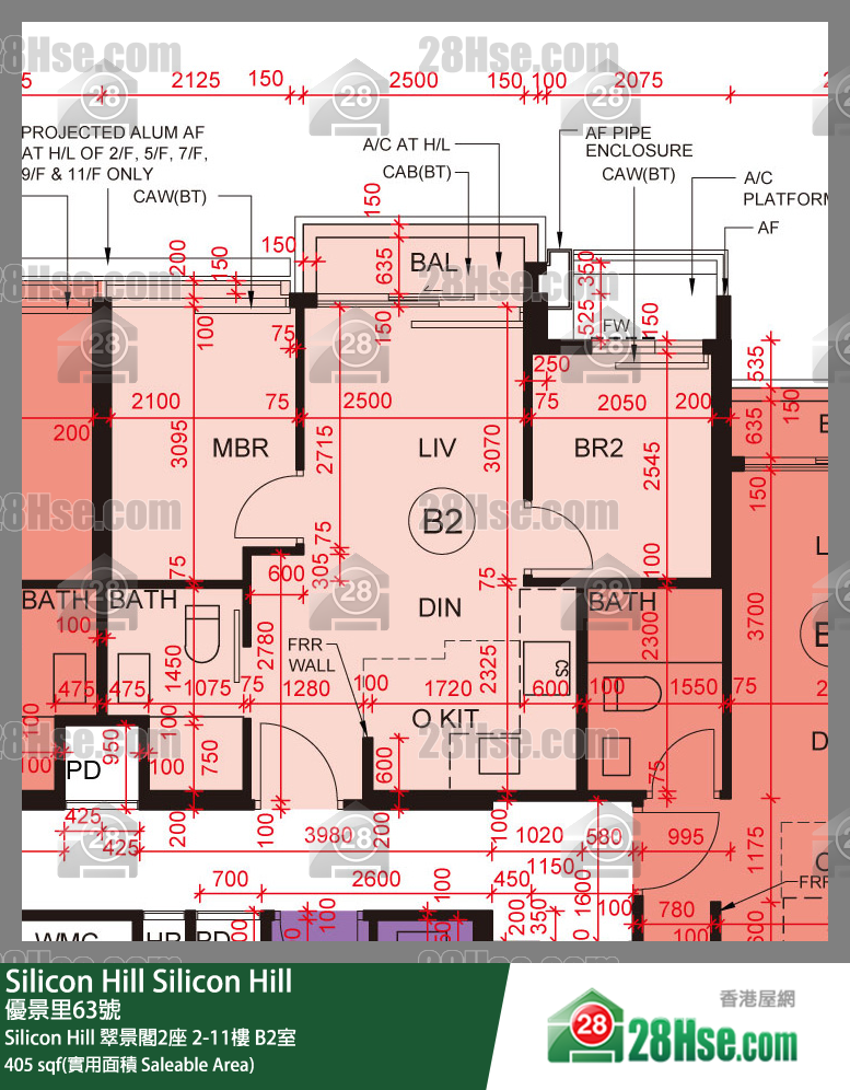 Silicon Hill Silicon Hill 翠景閣2座 2樓 B2室 平面圖