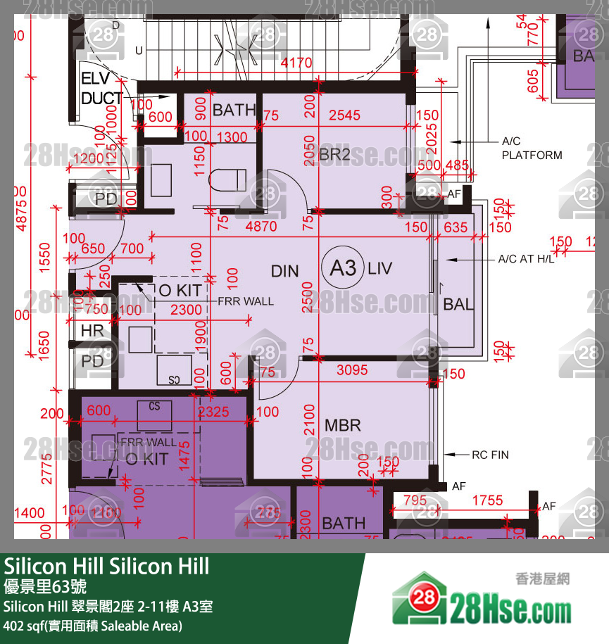 Silicon Hill Silicon Hill 翠景閣2座 6樓 A3室 平面圖