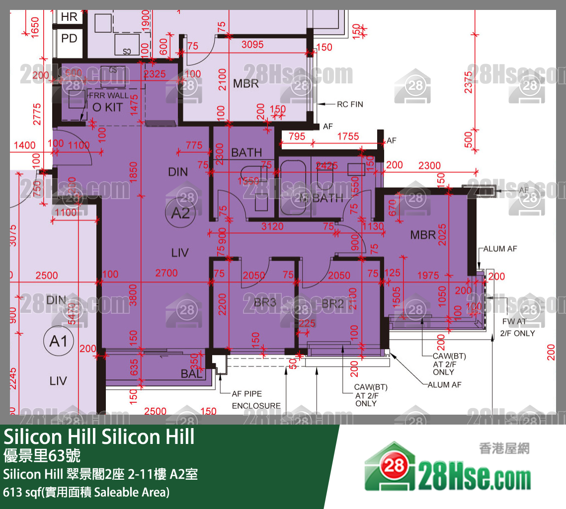 Silicon Hill Silicon Hill 翠景閣2座 2樓 A2室 平面圖