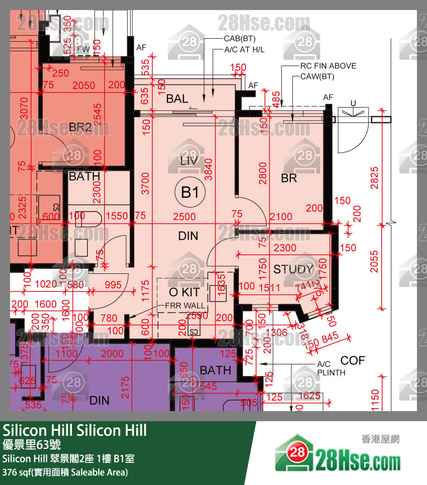 Silicon Hill, Flat B1, 1/F, Greenwood Tower 2, Phase 1 FloorPlan