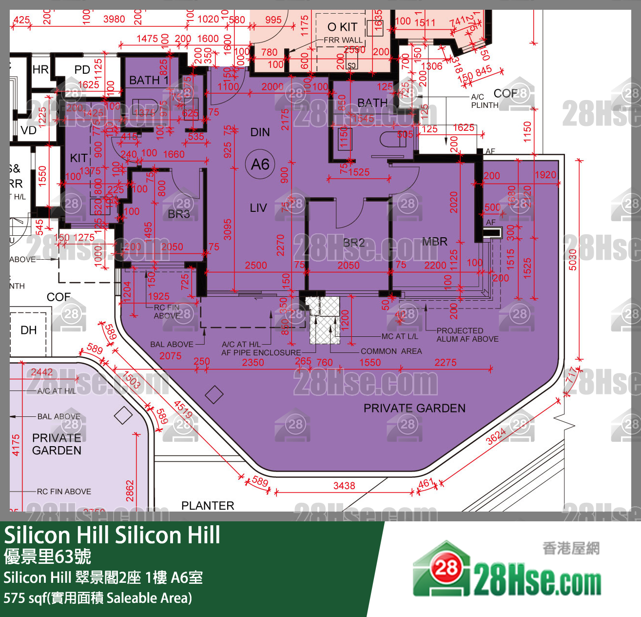 Silicon Hill Silicon Hill 翠景閣2座 1樓 A6室 平面圖