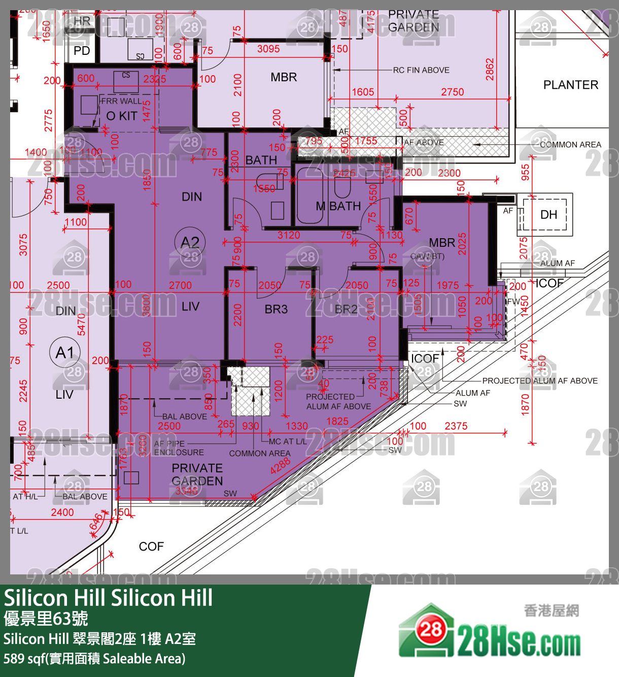 Silicon Hill Silicon Hill翠景閣2座1樓 A2室 平面圖