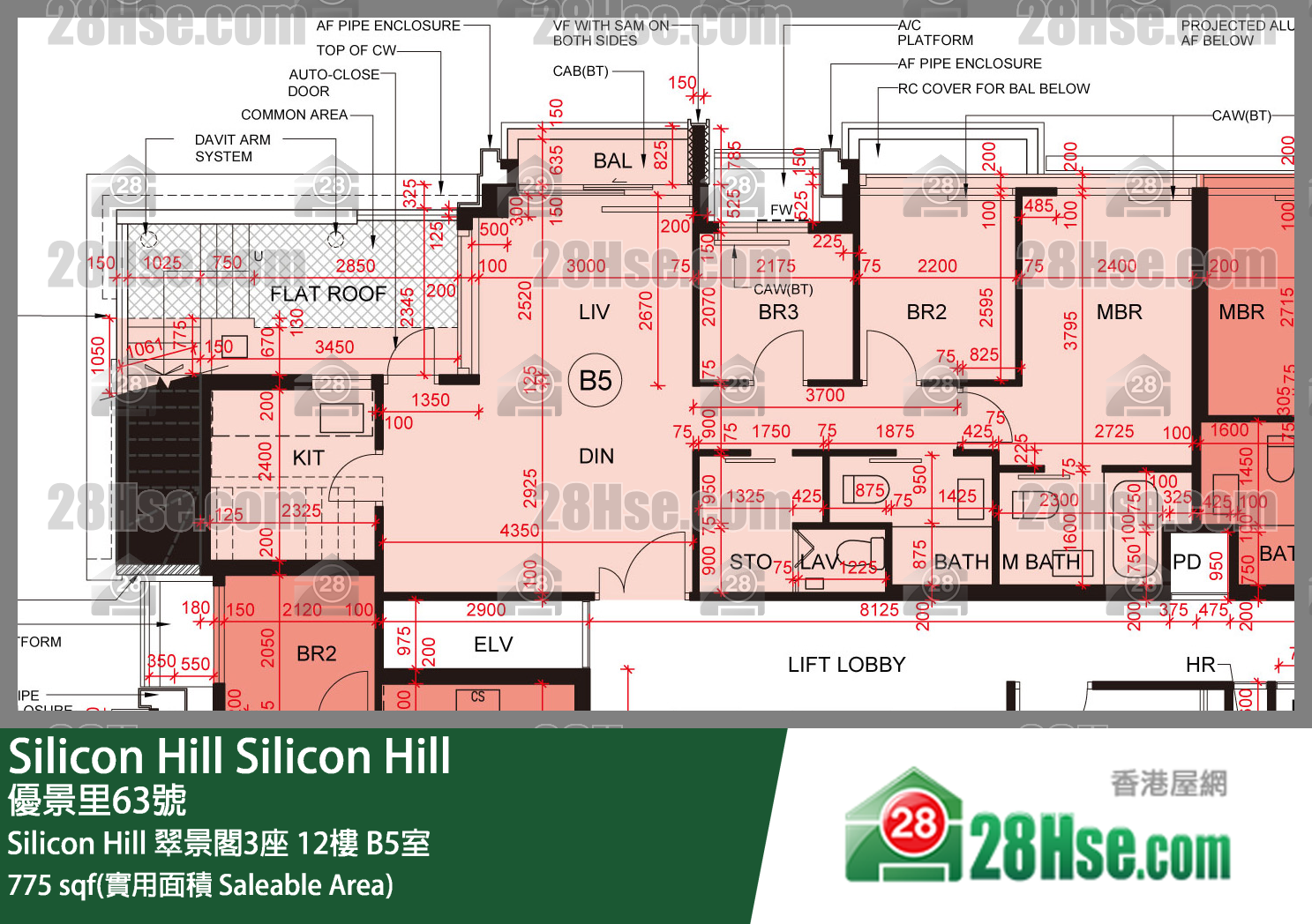 Silicon Hill Silicon Hill翠景閣3座12樓 B5室 平面圖