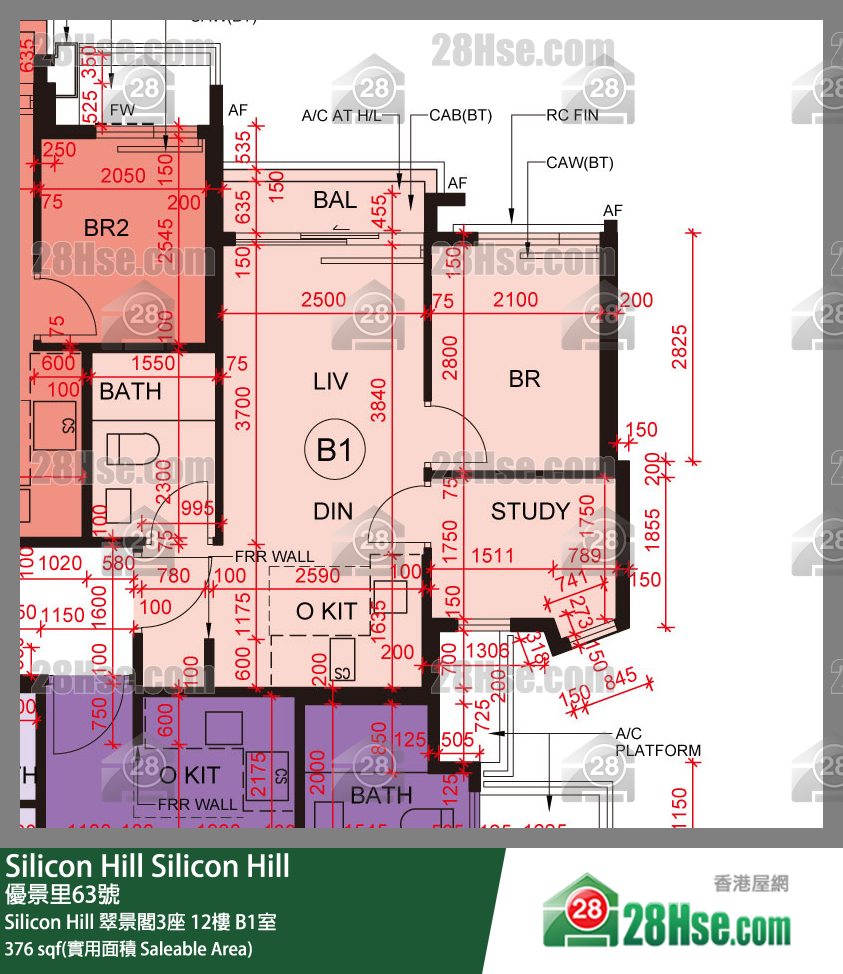 Silicon Hill, Flat B1, 12/F, Greenwood Tower 3, Phase 1 FloorPlan