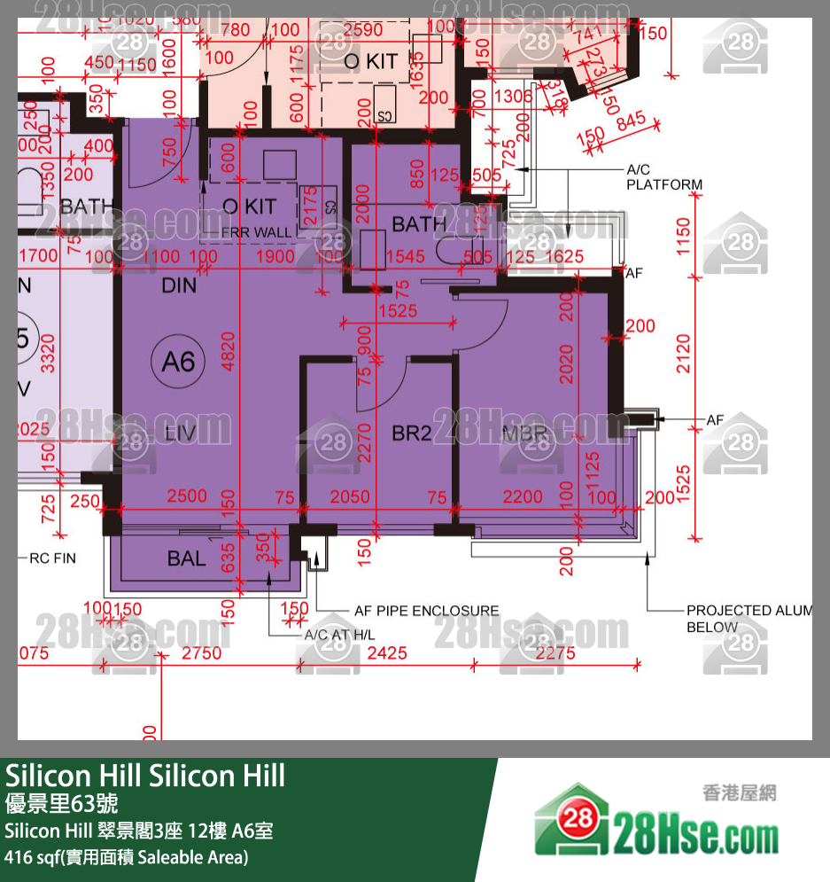 Silicon Hill Silicon Hill 翠景閣3座 12樓 A6室 平面圖