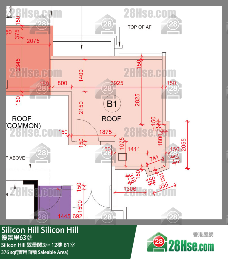 Silicon Hill, Flat B1, 12/F, Greenwood Tower 3, Phase 1 FloorPlan