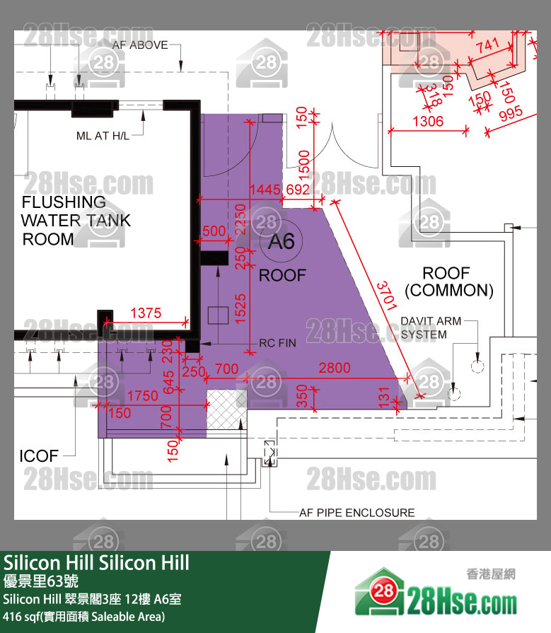 Silicon Hill Silicon Hill 翠景閣3座 12樓 A6室 平面圖