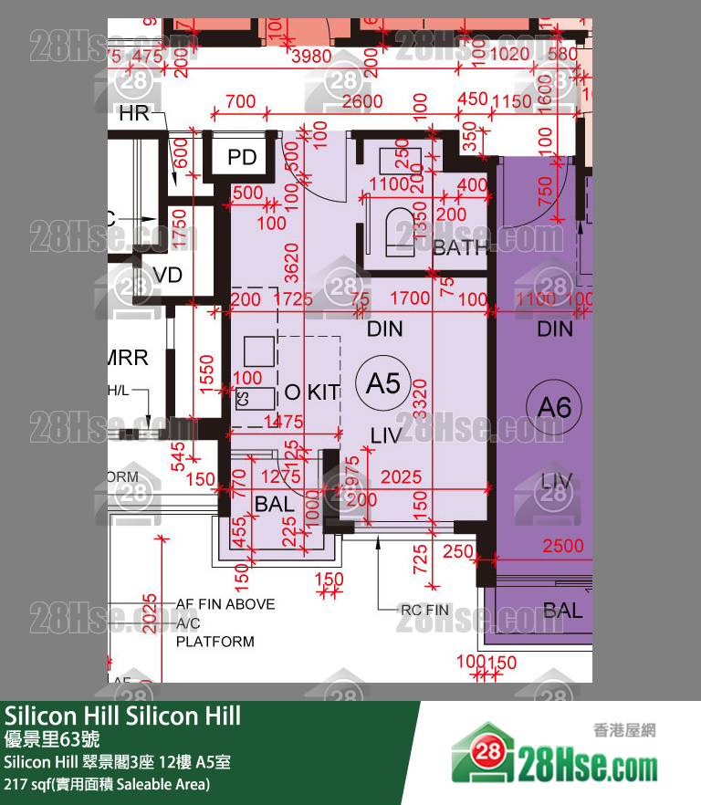 Silicon Hill Silicon Hill 翠景閣3座 12樓 A5室 平面圖