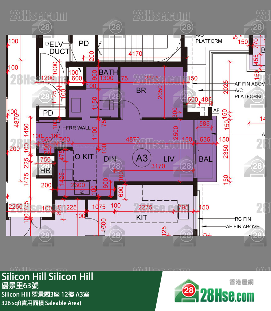 Silicon Hill Silicon Hill 翠景閣3座 12樓 A3室 平面圖