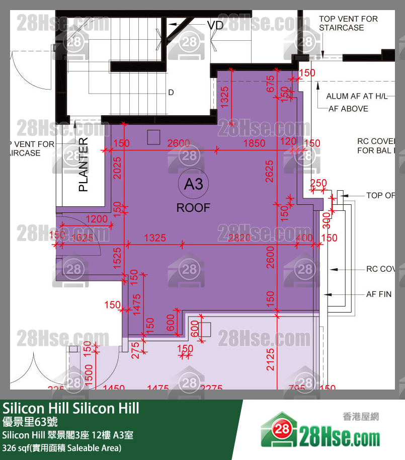 Silicon Hill Silicon Hill 翠景閣3座 12樓 A3室 平面圖