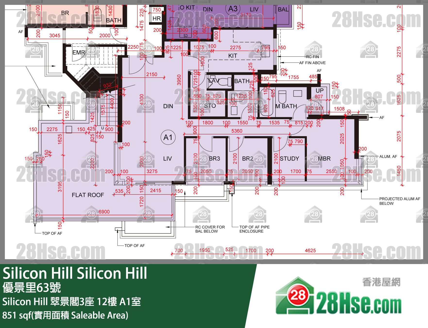 Silicon Hill Silicon Hill翠景閣3座12樓 A1室 平面圖