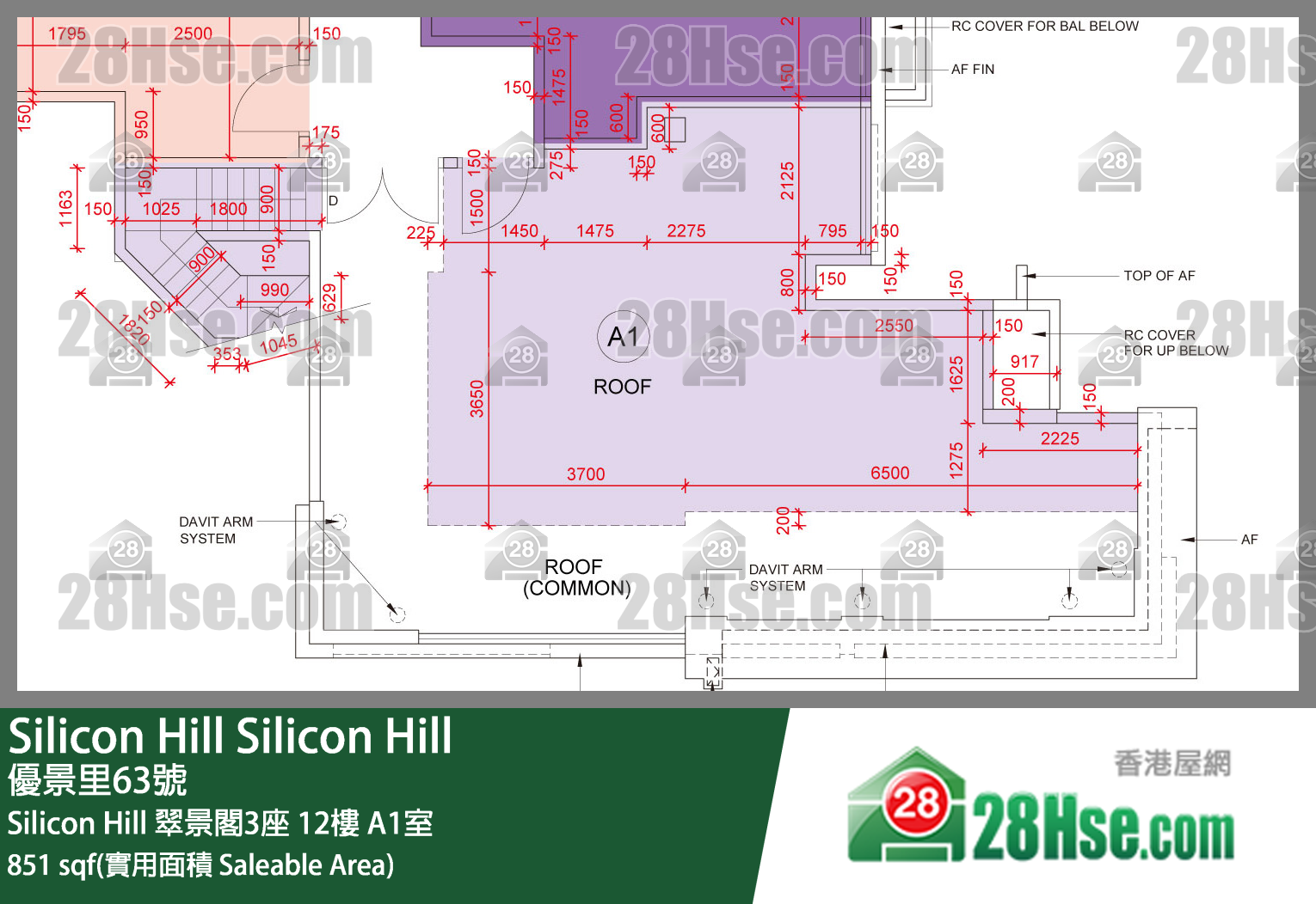 Silicon Hill Silicon Hill翠景閣3座12樓 A1室 平面圖