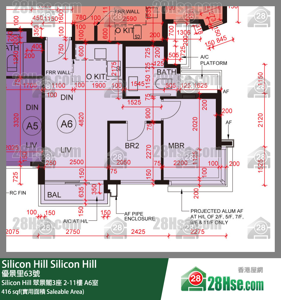 Silicon Hill Silicon Hill 翠景閣3座 2樓 A6室 平面圖