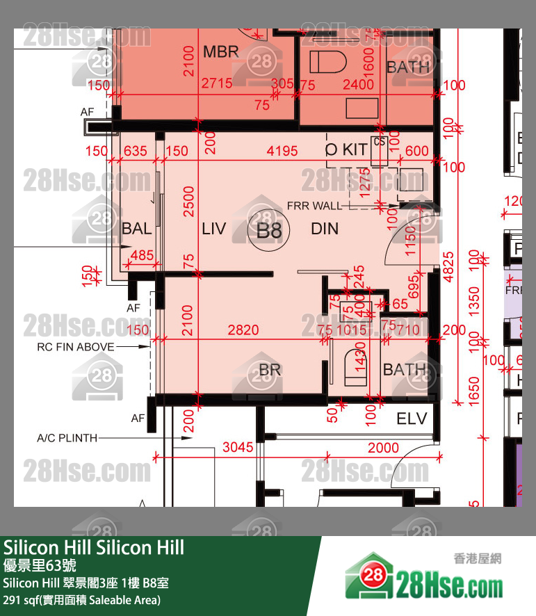 Silicon Hill Silicon Hill 翠景閣3座 1樓 B8室 平面圖