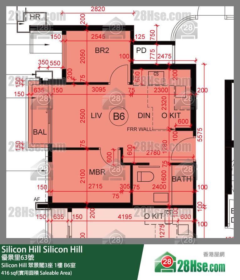 Silicon Hill, Flat B6, 1/F, Greenwood Tower 3, Phase 1 FloorPlan