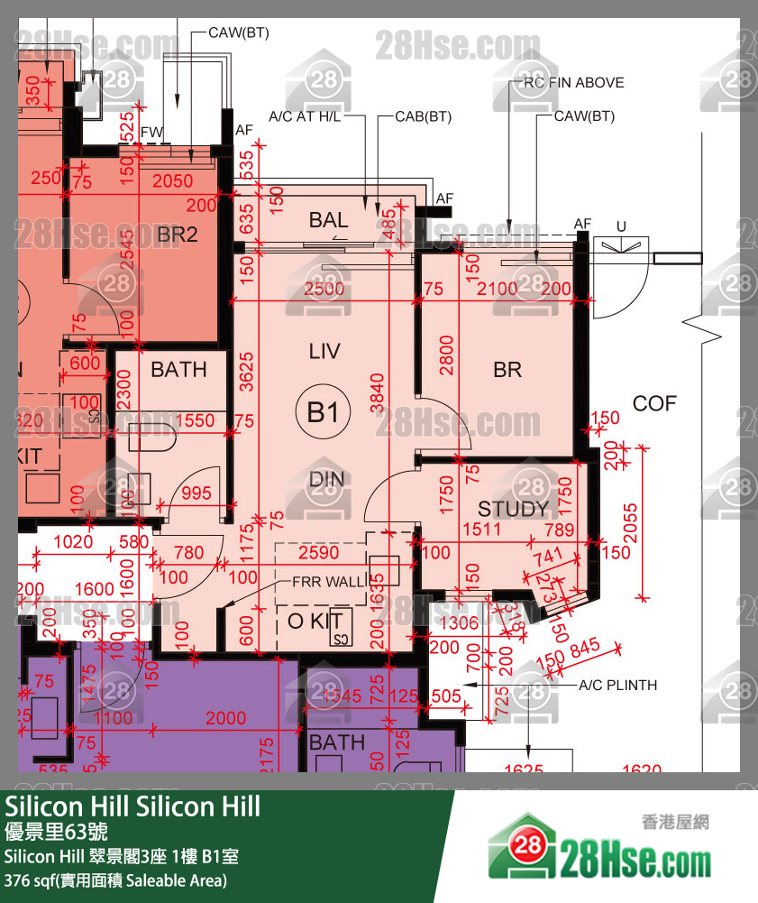 Silicon Hill Silicon Hill 翠景閣3座 1樓 B1室 平面圖