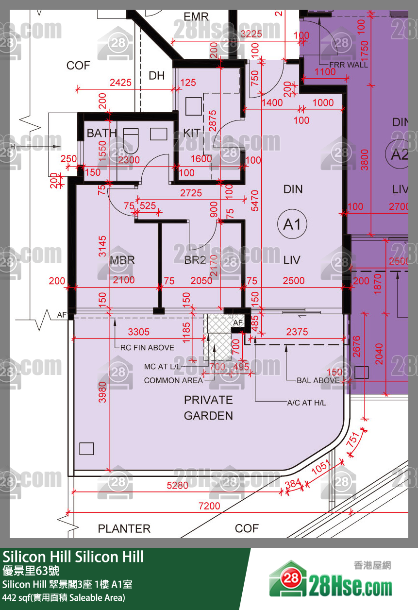Silicon Hill Silicon Hill 翠景閣3座 1樓 A1室 平面圖