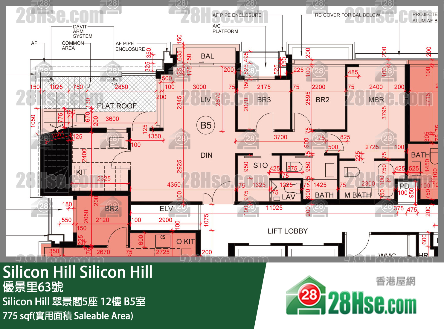 Silicon Hill Silicon Hill 翠景閣5座 12樓 B5室 平面圖