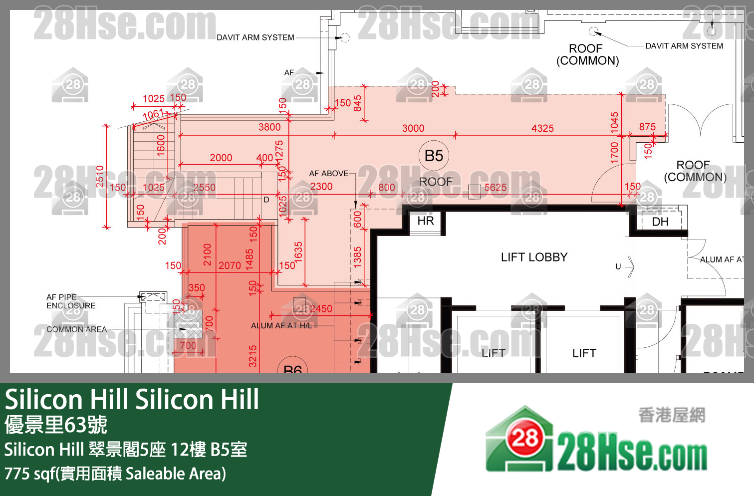 Silicon Hill Silicon Hill 翠景閣5座 12樓 B5室 平面圖
