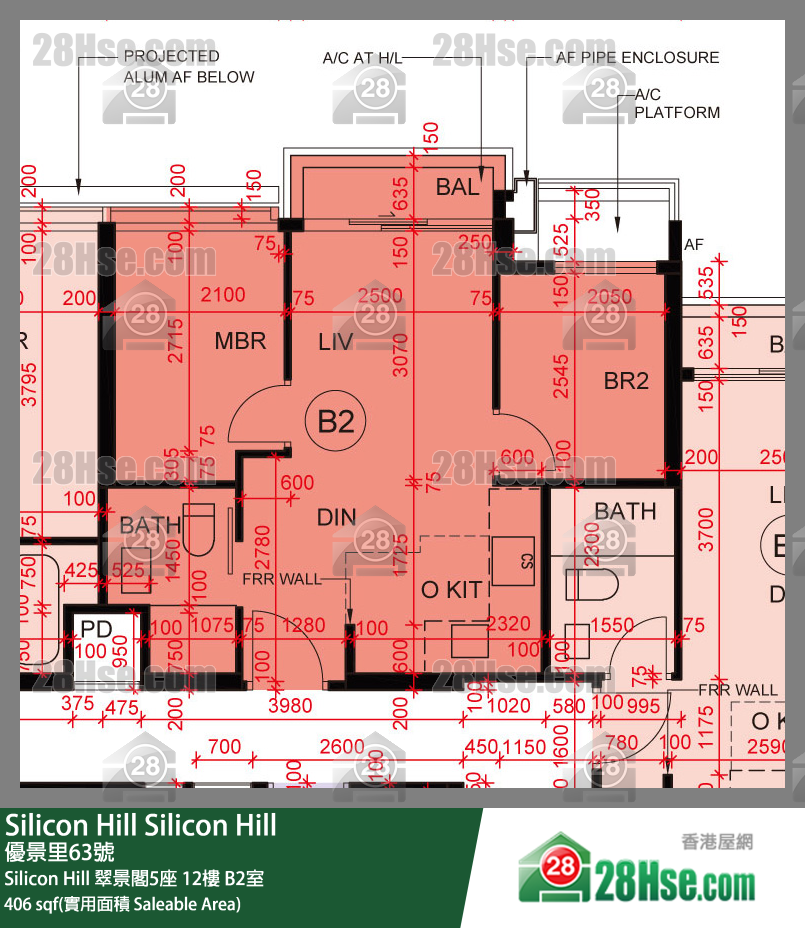 Silicon Hill, Flat B2, 12/F, Greenwood Tower 5, Phase 1 FloorPlan