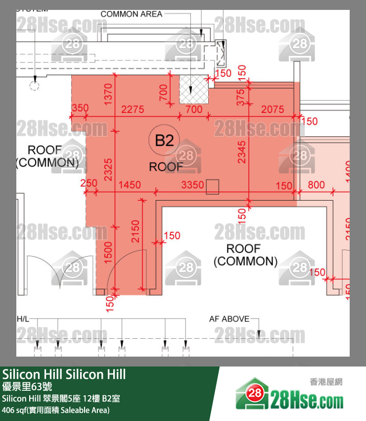 Silicon Hill, Flat B2, 12/F, Greenwood Tower 5, Phase 1 FloorPlan