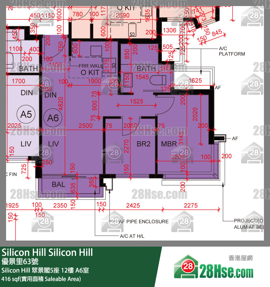 Silicon Hill, Flat A6, 12/F, Greenwood Tower 5, Phase 1 FloorPlan