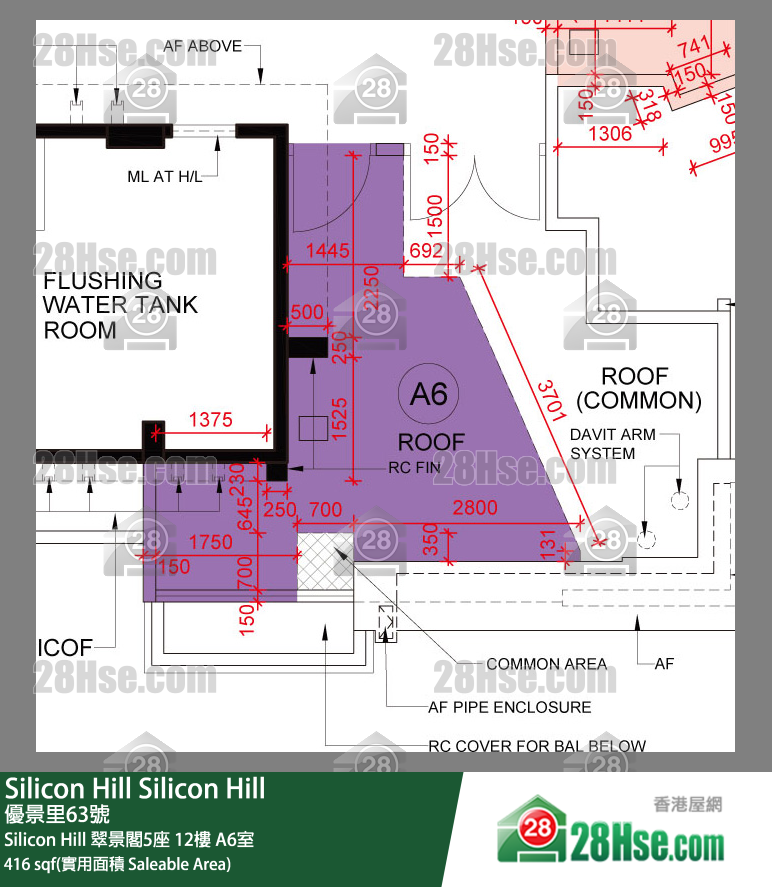 Silicon Hill, Flat A6, 12/F, Greenwood Tower 5, Phase 1 FloorPlan