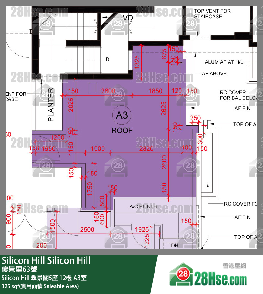 Silicon Hill Silicon Hill 翠景閣5座 12樓 A3室 平面圖